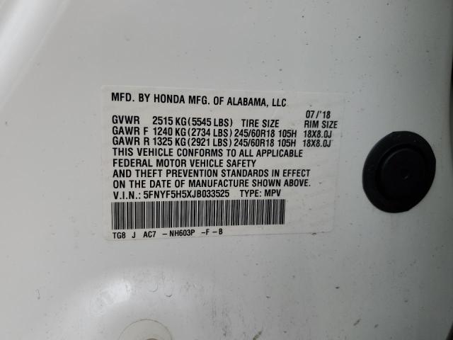 5FNYF5H5XJB033525 Honda PILOT EXL