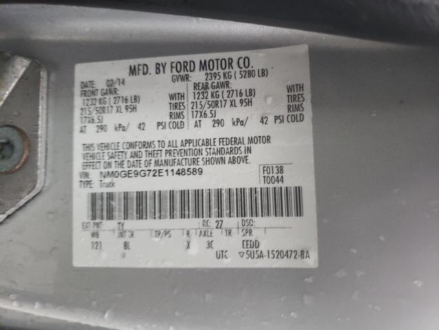 NM0GE9G72E1148589 Ford Transit Connect Titanium