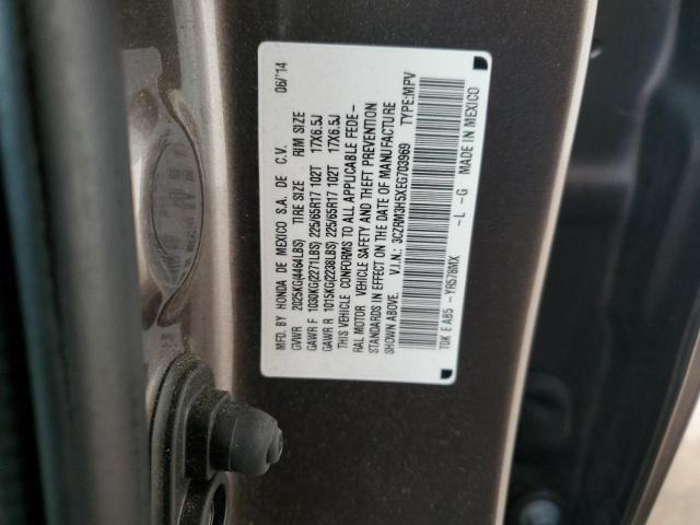3CZRM3H5XEG703969 Honda CR-V EX
