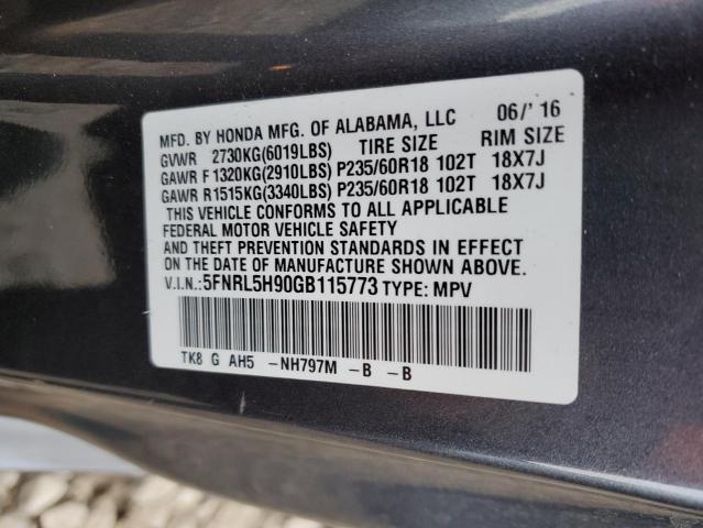 5FNRL5H90GB115773 Honda Odyssey Touring