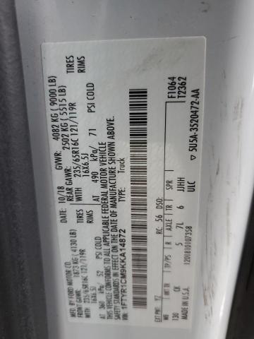 1FTYR1CM9KKA14872 Ford Transit T-250