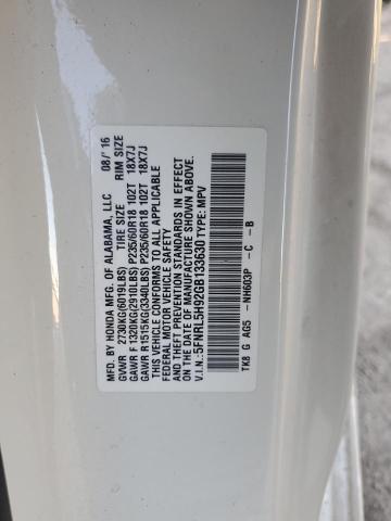 5FNRL5H92GB133630 Honda Odyssey Touring