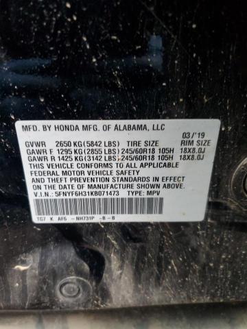 5FNYF6H31KB071473 Honda Pilot Ex