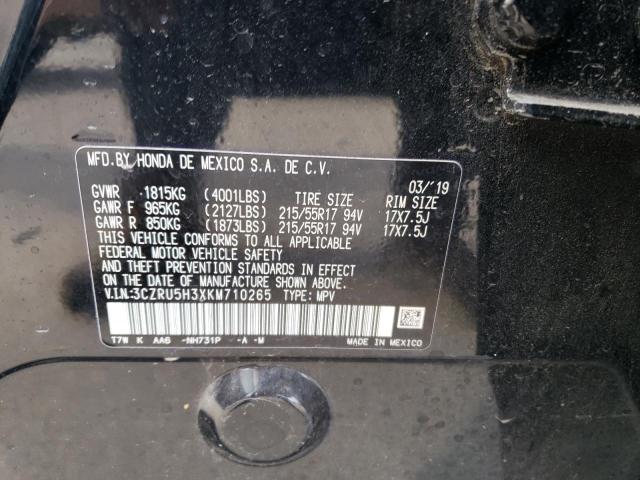 3CZRU5H3XKM710265 Honda HR-V LX