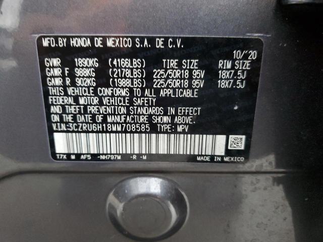 3CZRU6H18MM708585 Honda HR-V SPORT