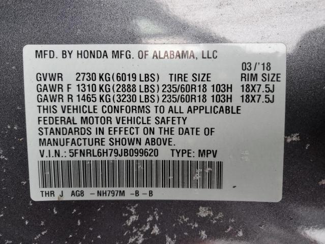 5FNRL6H79JB099620 Honda ODYSSEY EXL