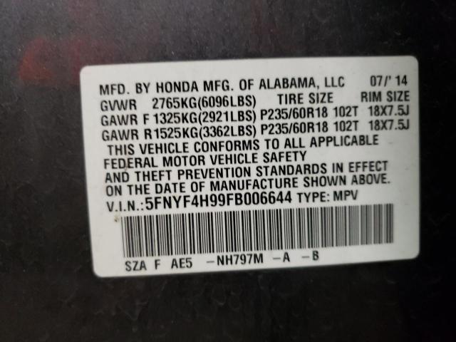 5FNYF4H99FB006644 Honda Pilot Touring