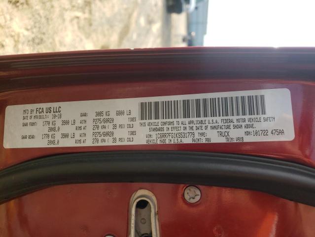 1C6RR7FG1KS531779 RAM 1500 Classic Tradesman
