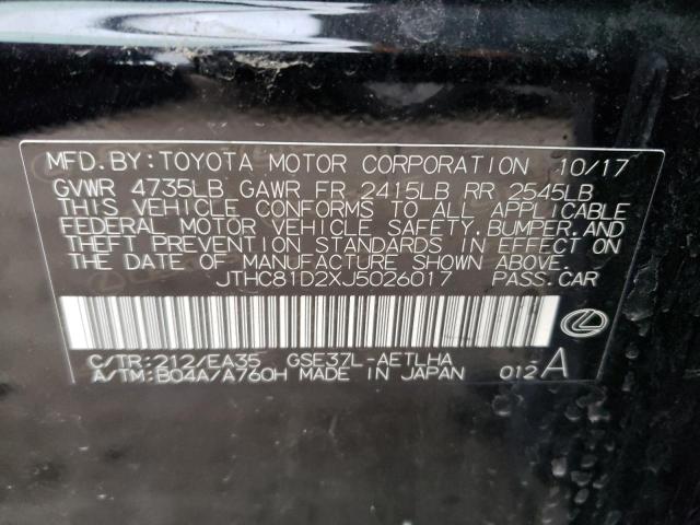 JTHC81D2XJ5026017 Lexus IS 300