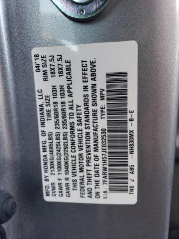 7FARW1H57JE032530 Honda CR-V EX