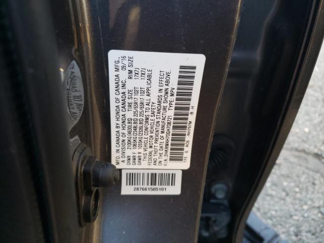 2HKRM4H70GH708721 Honda CR-V EXL