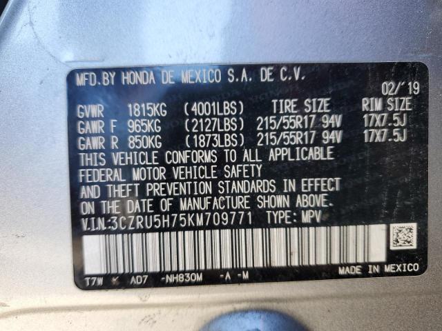 3CZRU5H75KM709771 Honda Hr-v Exl