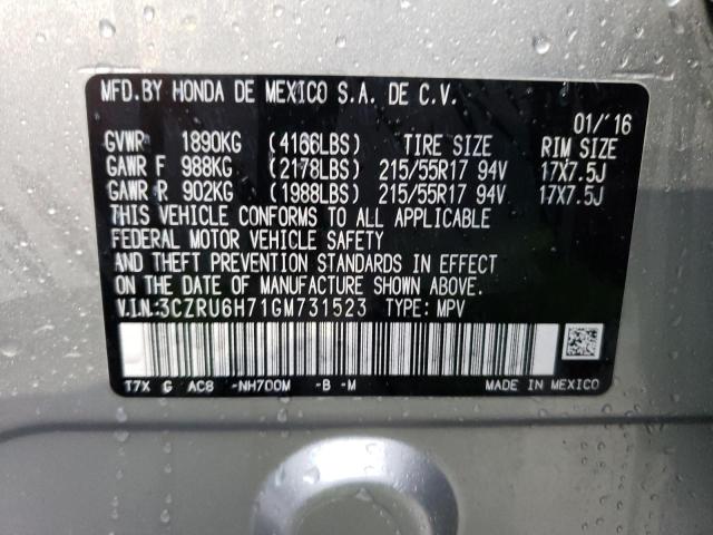 3CZRU6H71GM731523 Honda Hr-v Exl