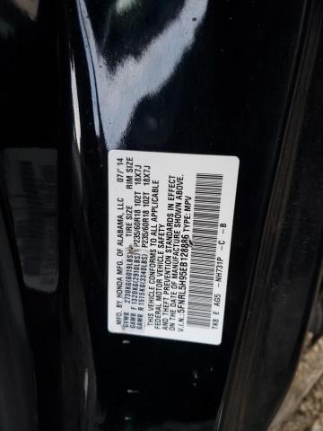 5FNRL5H95EB128886 Honda Odyssey Touring