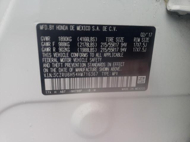 3CZRU6H54HM716367 Honda HR-V EX