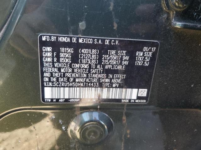 3CZRU5H50HM714433 Honda HR-V EX