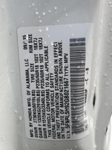 5FNRL5H92GB021667 Honda Odyssey Touring