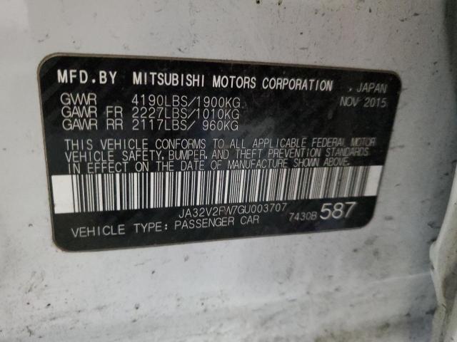 JA32V2FW7GU003707 Mitsubishi LANCER ES