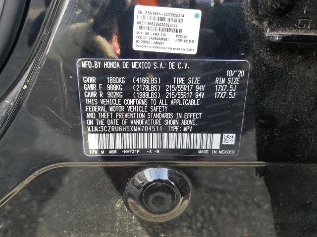 3CZRU6H5XMM704511 Honda HR-V EX