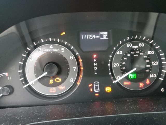 5FNRL5H33HB025143 Honda ODYSSEY SE