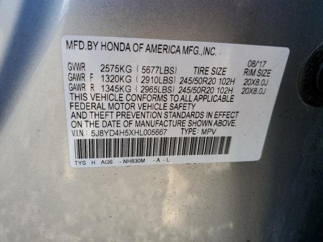 5J8YD4H5XHL005667 Acura Mdx Technology