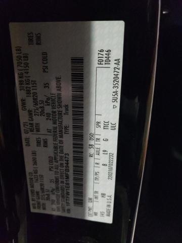 1FTFW1E81MFB94473 Ford F150 Supercrew