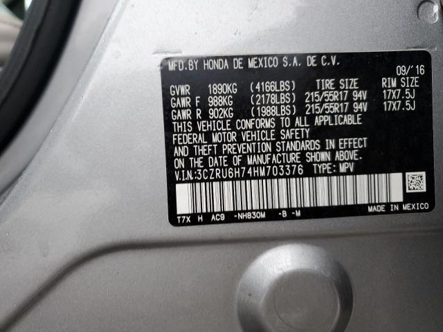 3CZRU6H74HM703376 Honda Hr-v Exl