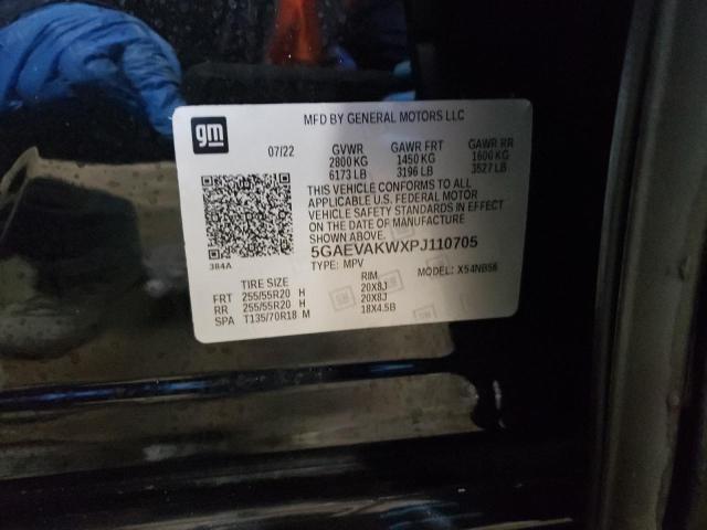 5GAEVAKWXPJ110705 Buick Enclave Essence