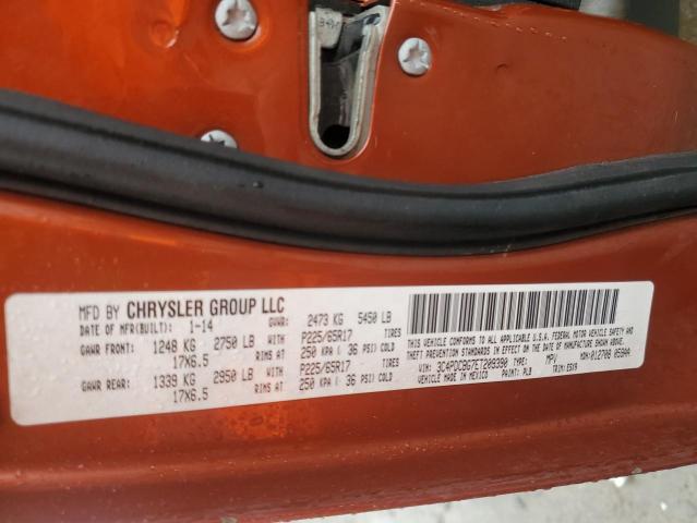 3C4PDCBG7ET209390 Dodge Journey Sxt