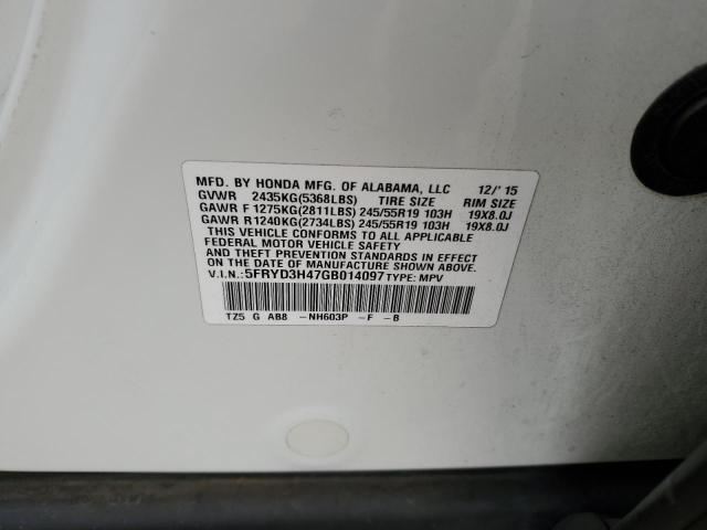 5FRYD3H47GB014097 Acura Mdx Technology
