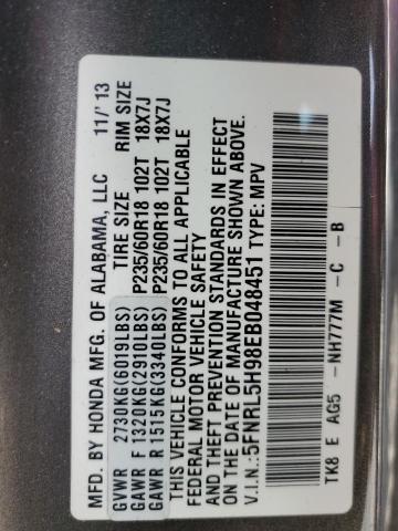 5FNRL5H98EB048451 Honda Odyssey Touring