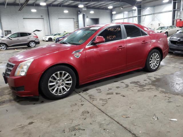 Auction sale of the 2010 Cadillac Cts Luxury Collection, vin: 1G6DG5EG8A0133609, lot number: 79385733