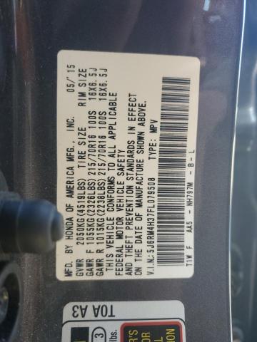 5J6RM4H37FL079508 Honda CR-V LX