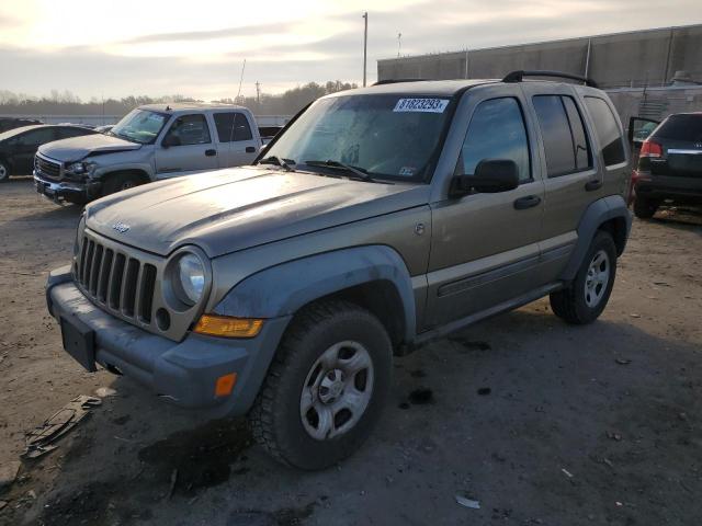 Auction sale of the 2005 Jeep Liberty Sport, vin: 1J4GL48K15W511556, lot number: 81823293