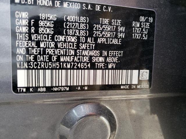3CZRU5H51KM724654 Honda HR-V EX
