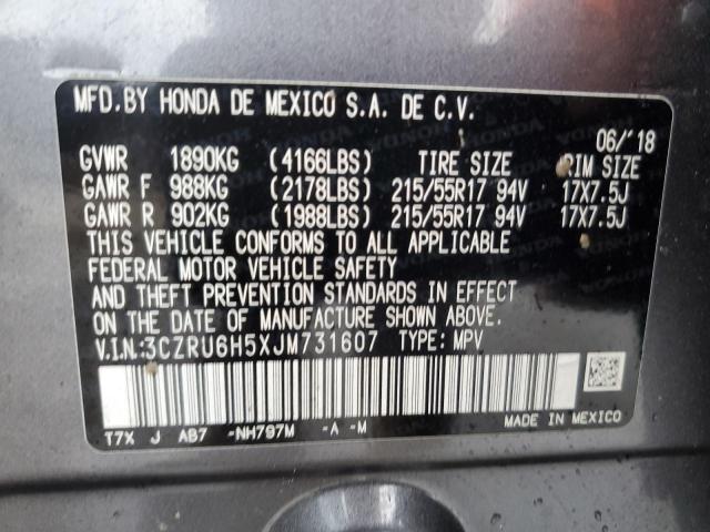 3CZRU6H5XJM731607 Honda HR-V EX