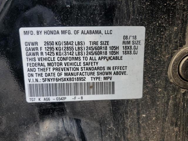 5FNYF6H5XKB018952 Honda PILOT EXL