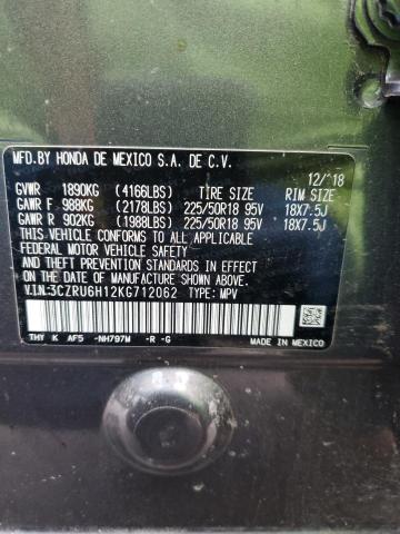 3CZRU6H12KG712062 Honda HR-V SPORT
