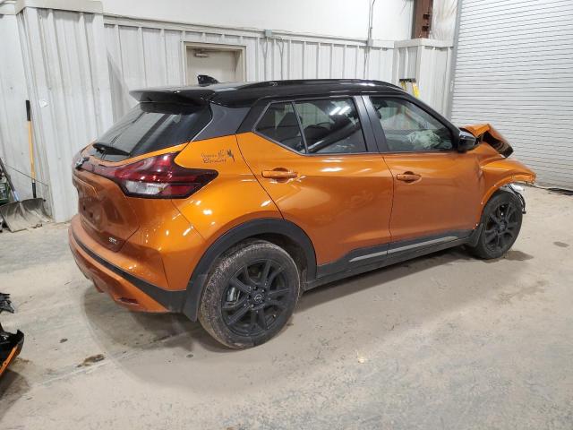 3N1CP5DV1PL481338 Nissan KICKS SR