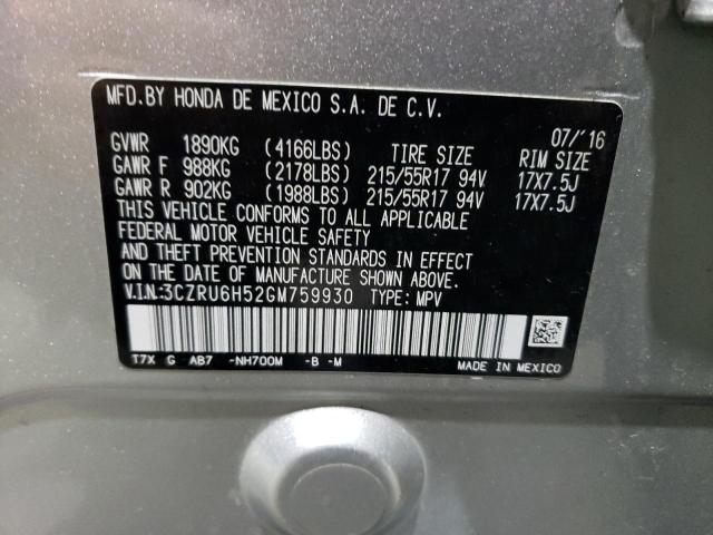 3CZRU6H52GM759930 Honda HR-V EX