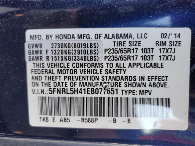 5FNRL5H41EB077651 Honda ODYSSEY EX
