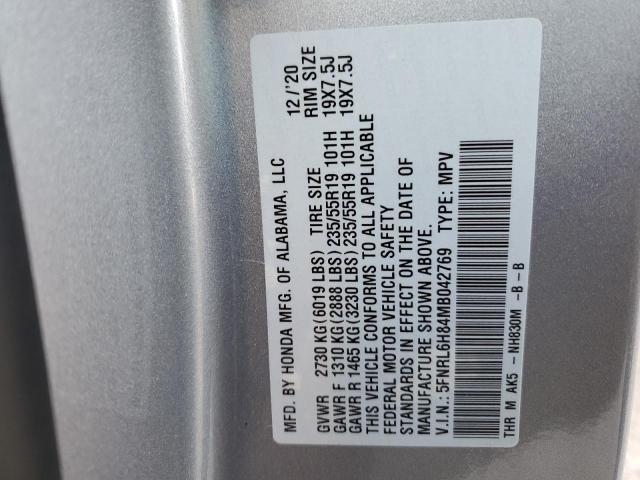 5FNRL6H84MB042769 Honda Odyssey Touring