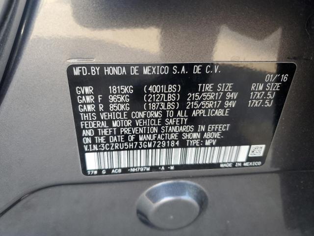3CZRU5H73GM729184 Honda Hr-v Exl