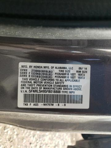5FNRL5H95FB018888 Honda Odyssey Touring
