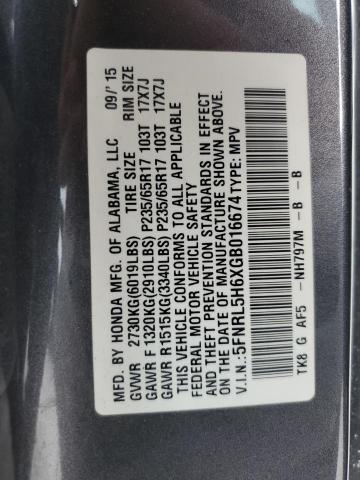 5FNRL5H6XGB016674 Honda ODYSSEY EXL