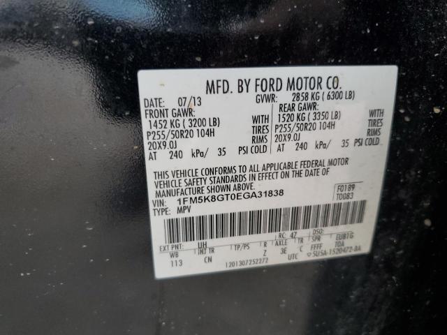 1FM5K8GT0EGA31838 Ford EXPLORER SPORT