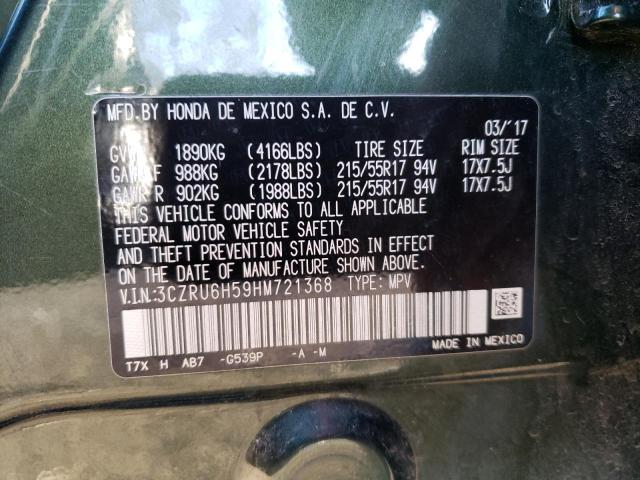 3CZRU6H59HM721368 Honda HR-V EX