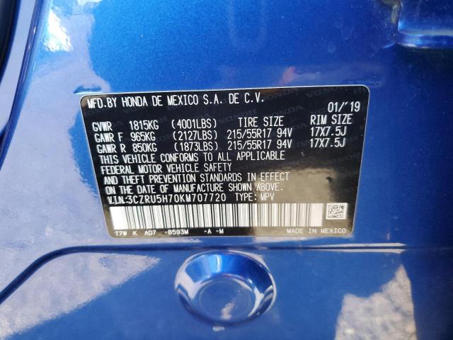 3CZRU5H70KM707720 Honda Hr-v Exl