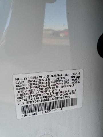 5FRYD4H44GB061299 Acura Mdx Technology