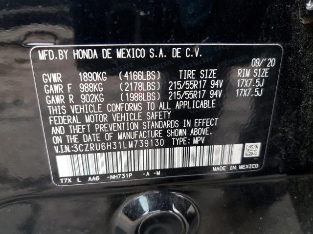 3CZRU6H31LM739130 Honda HR-V LX